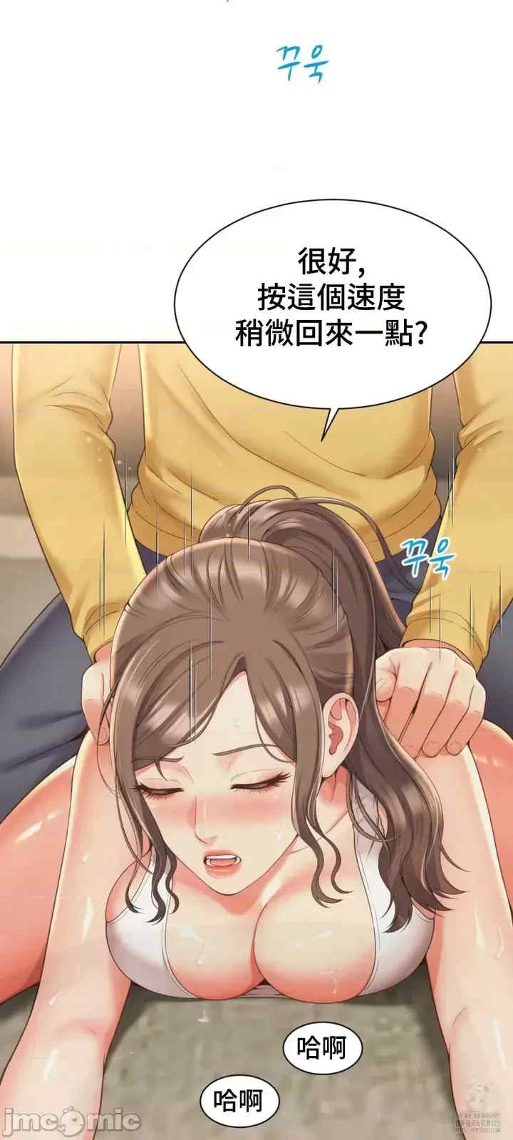第35张