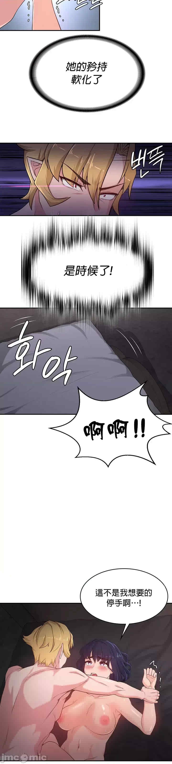 第23张