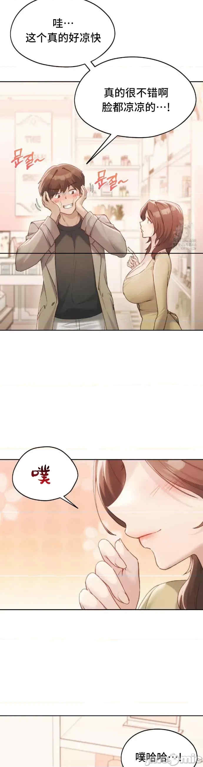 第25张