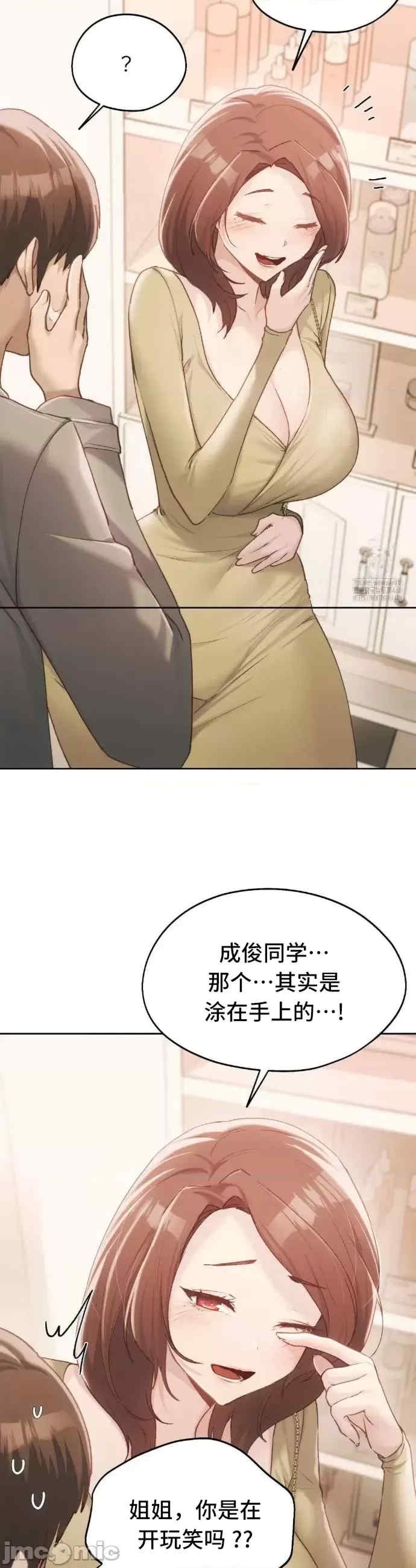 第26张