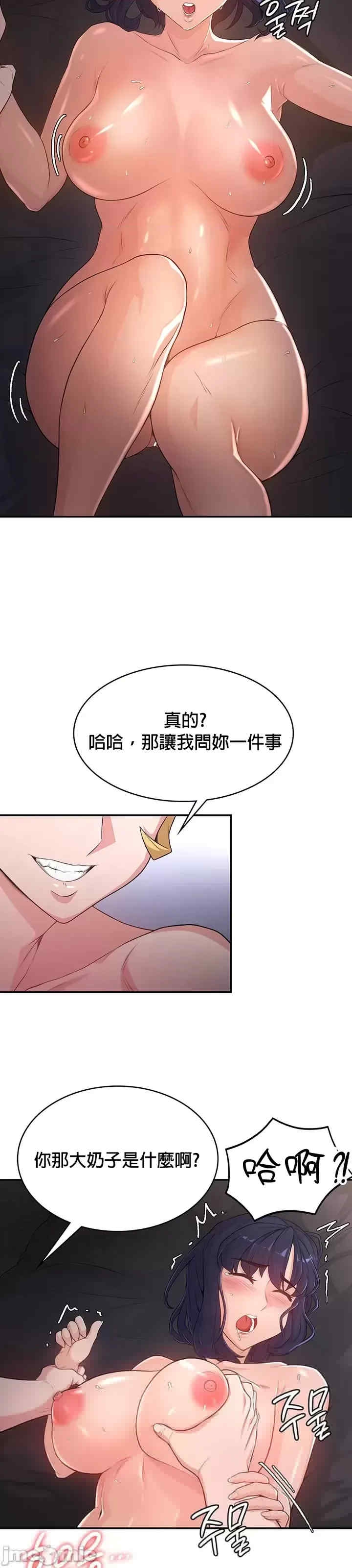第25张