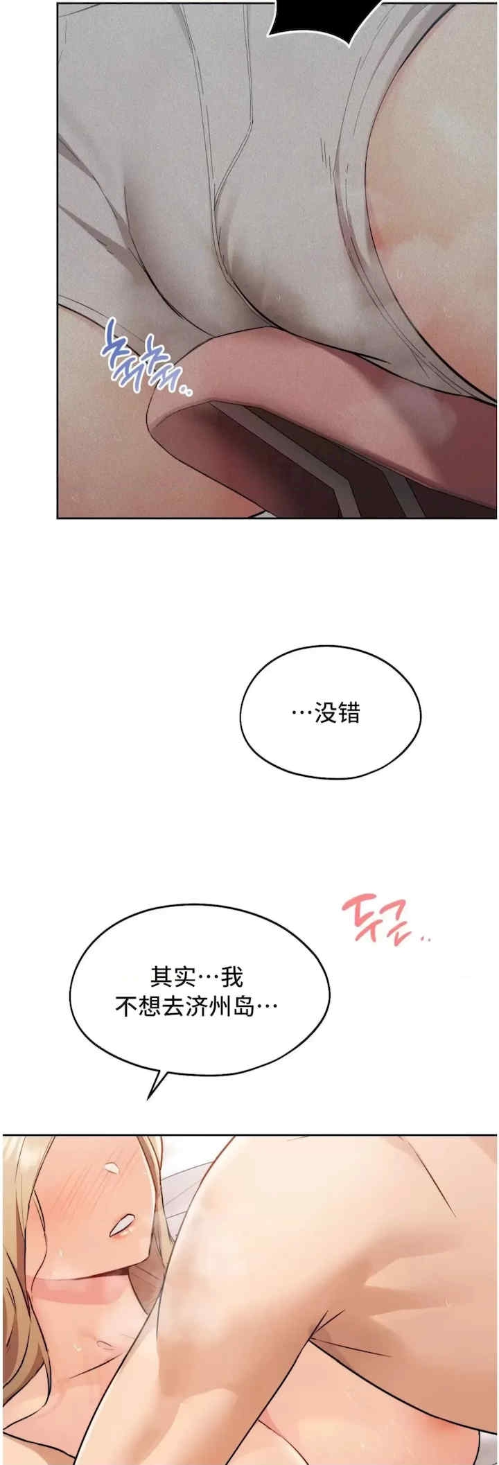 第52张