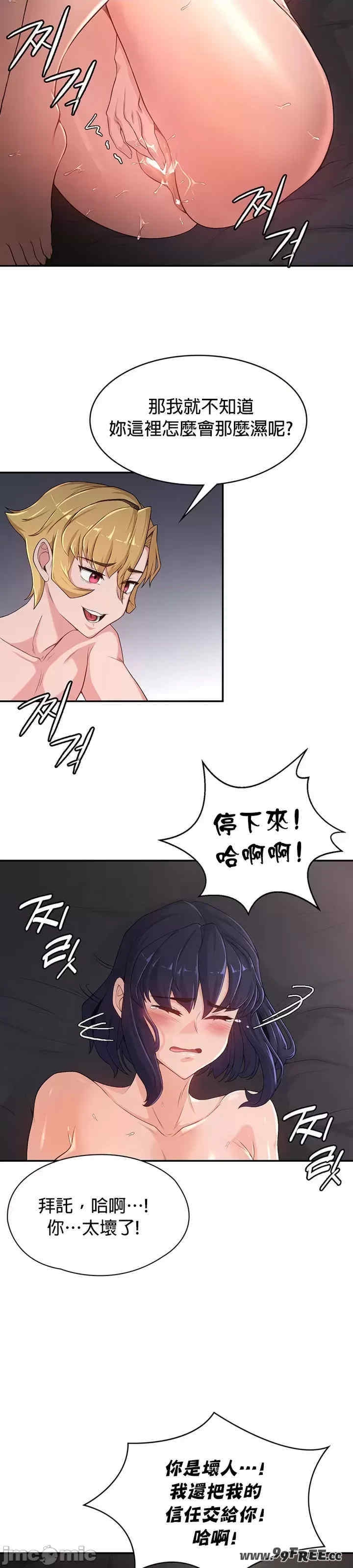 第27张