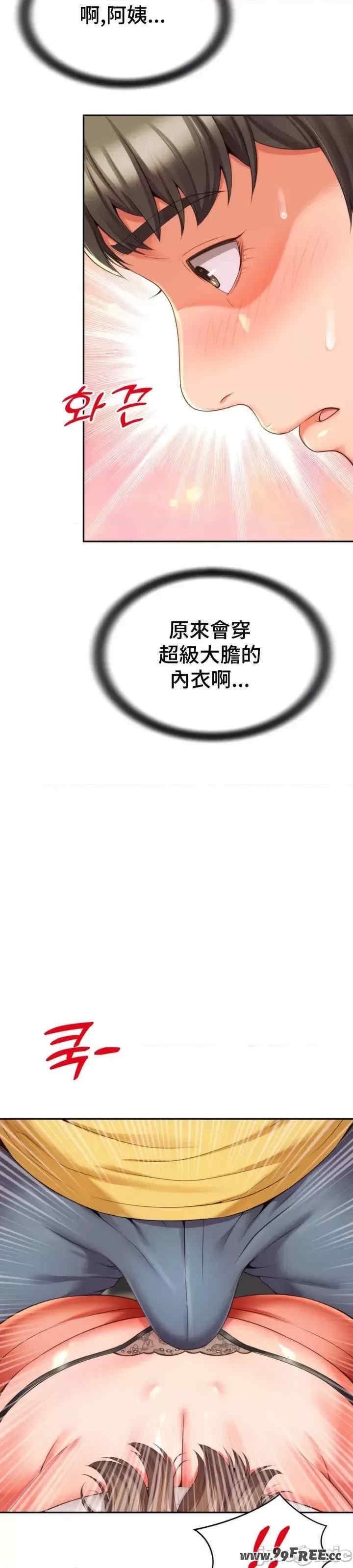 第39张