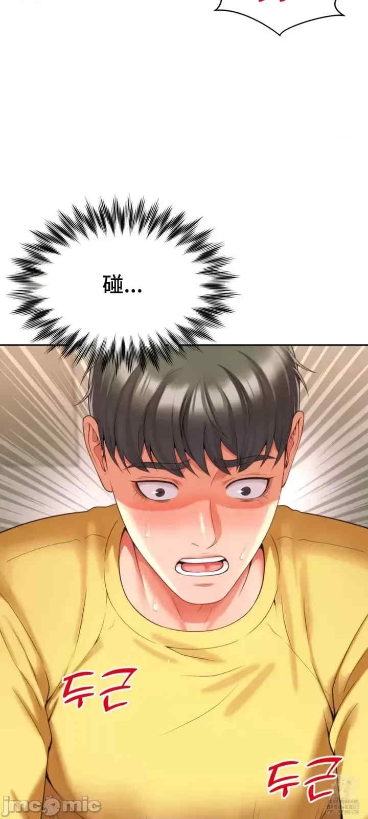 第40张