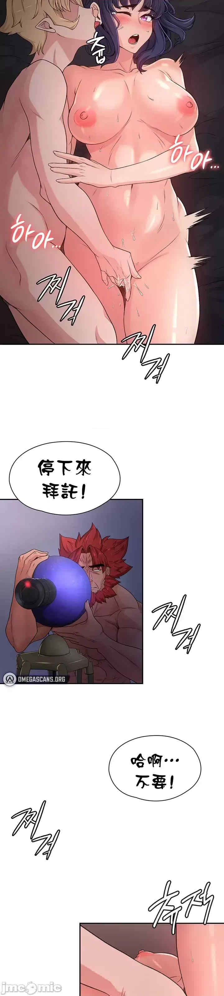 第29张