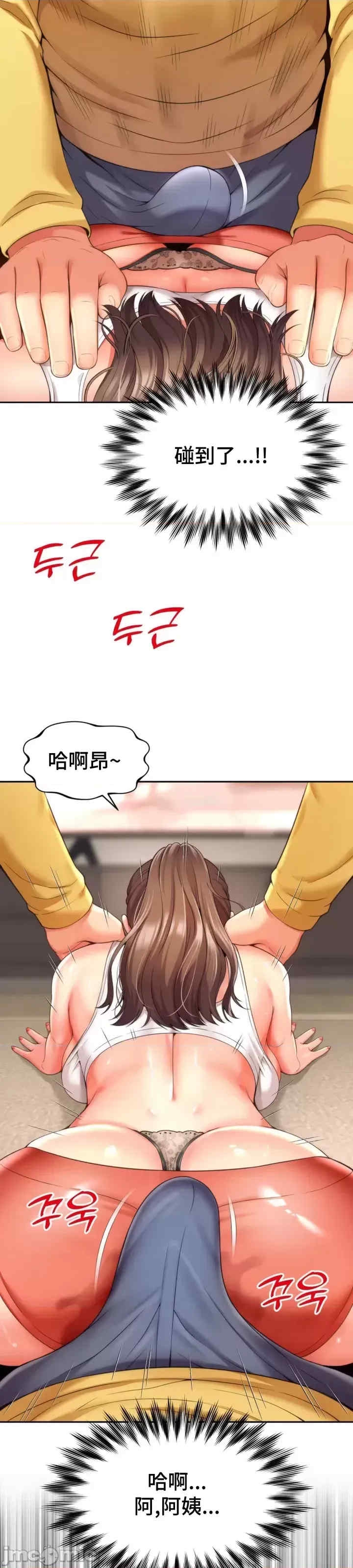 第41张