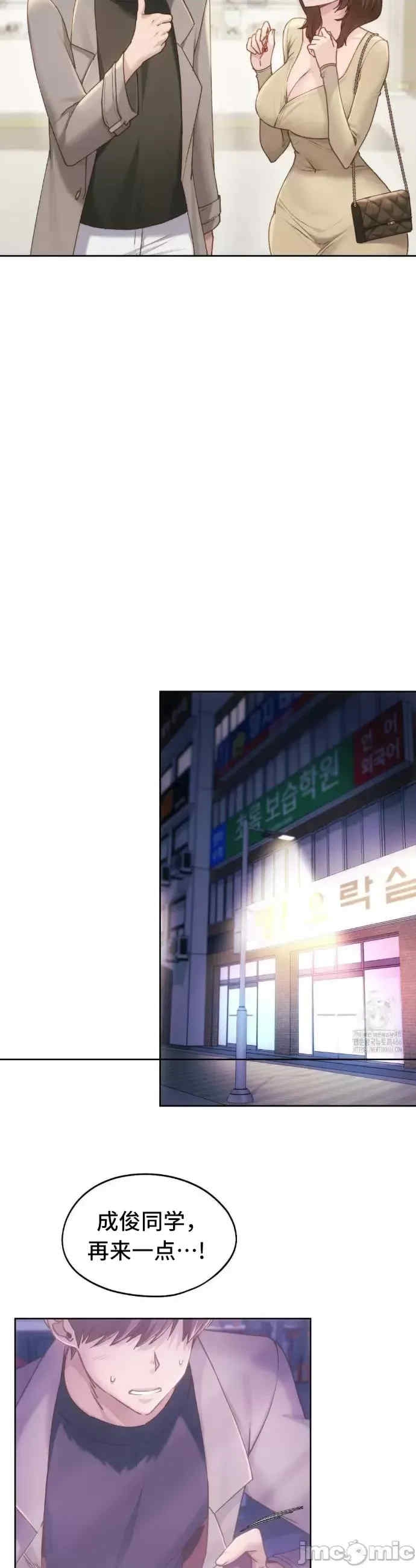 第31张