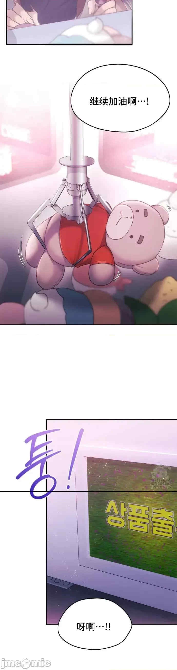 第32张