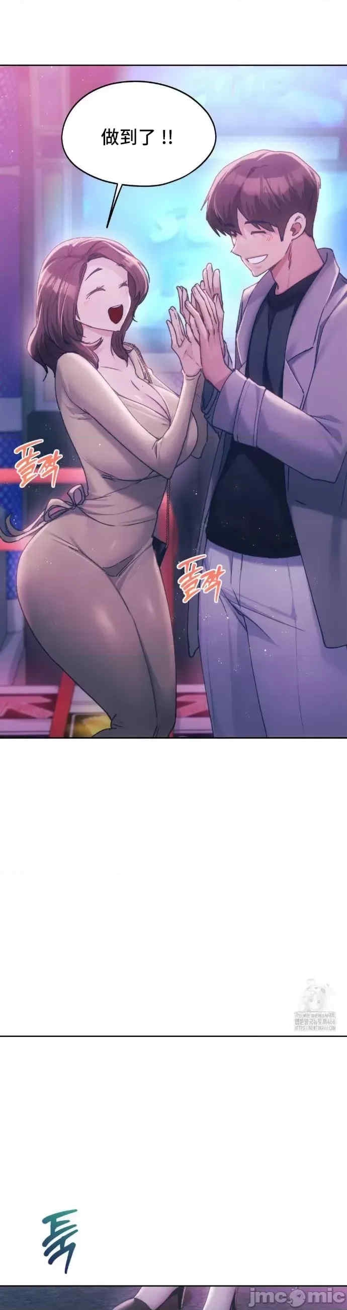 第33张