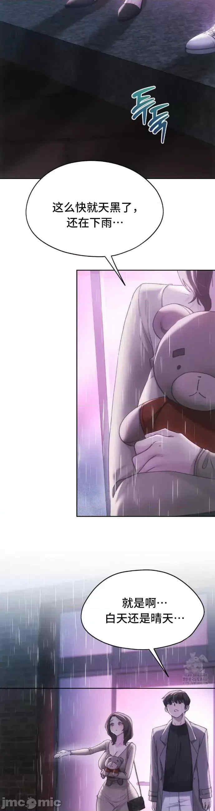 第34张