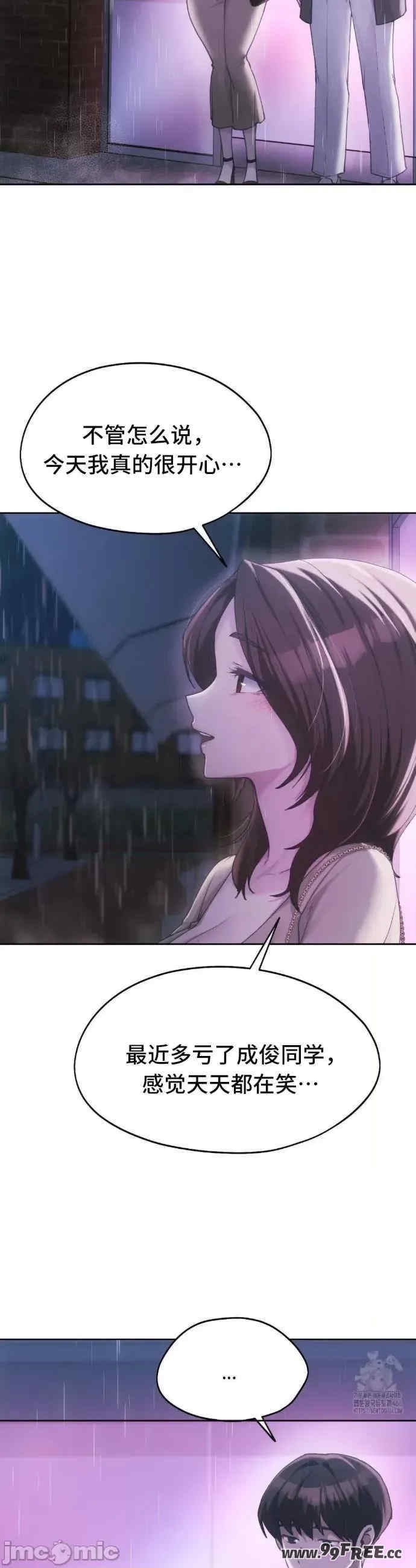 第35张