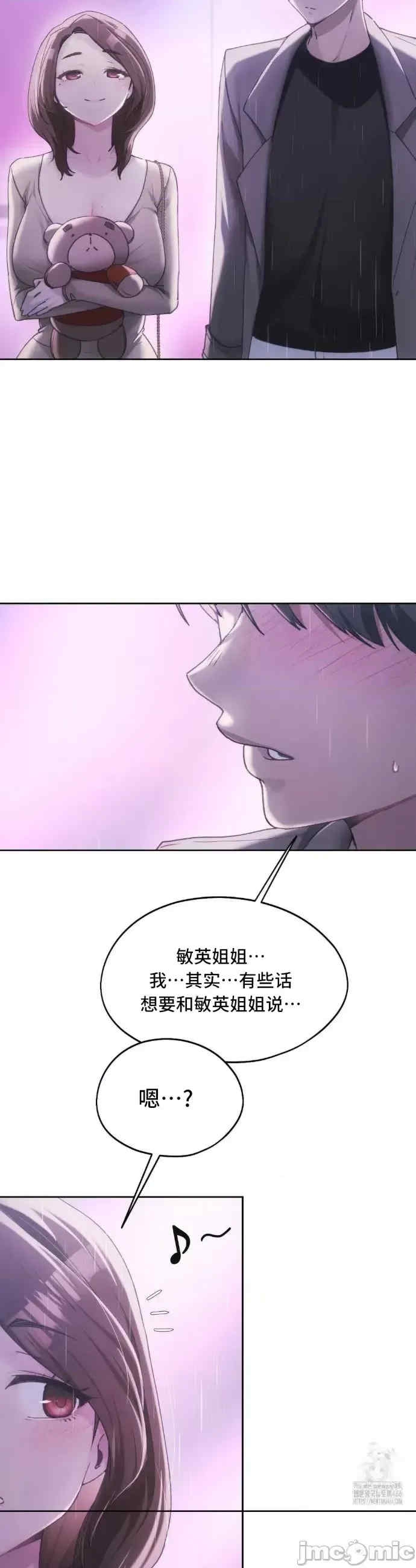 第36张