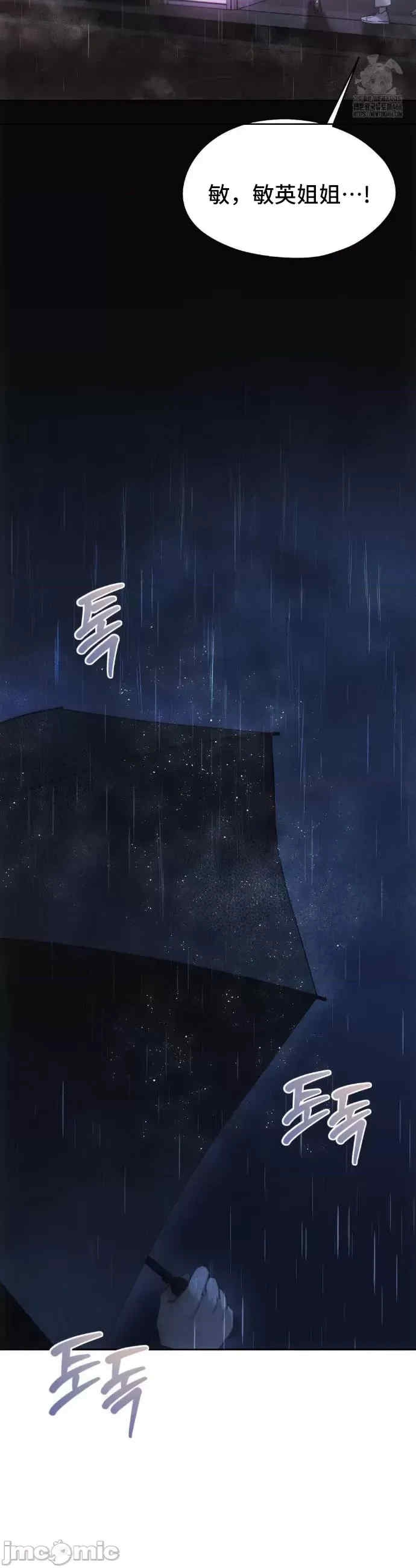 第39张