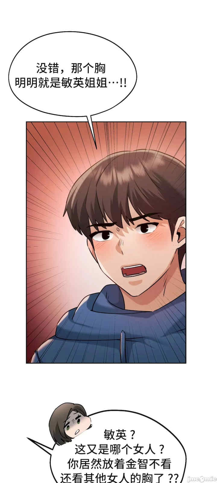 第23张