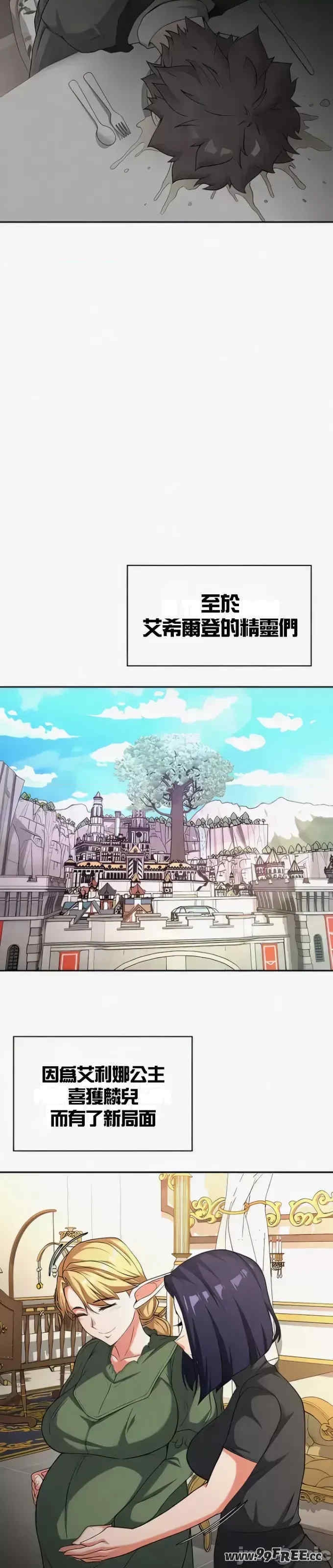 第22张