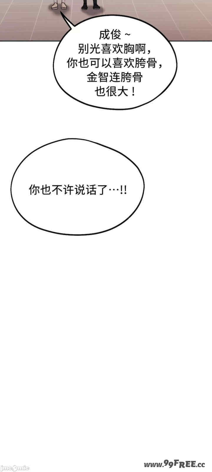 第28张