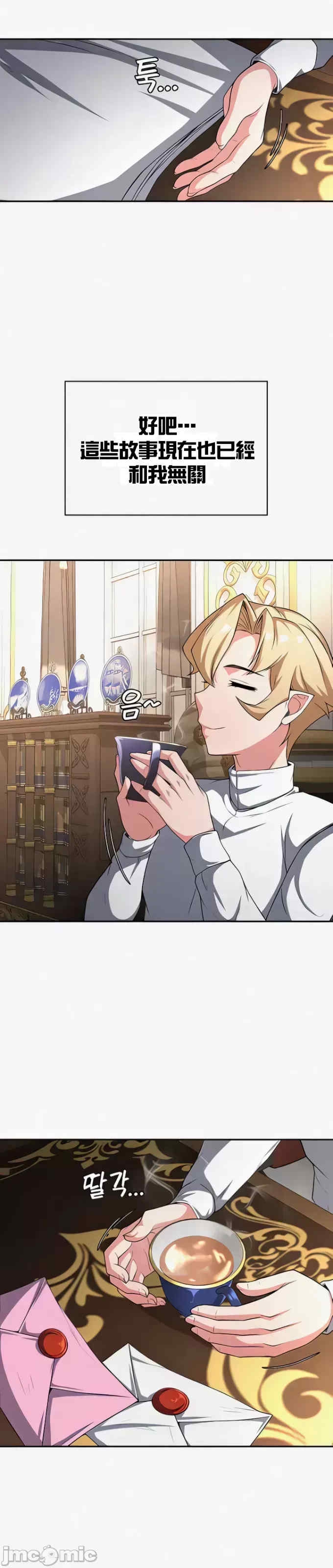 第26张