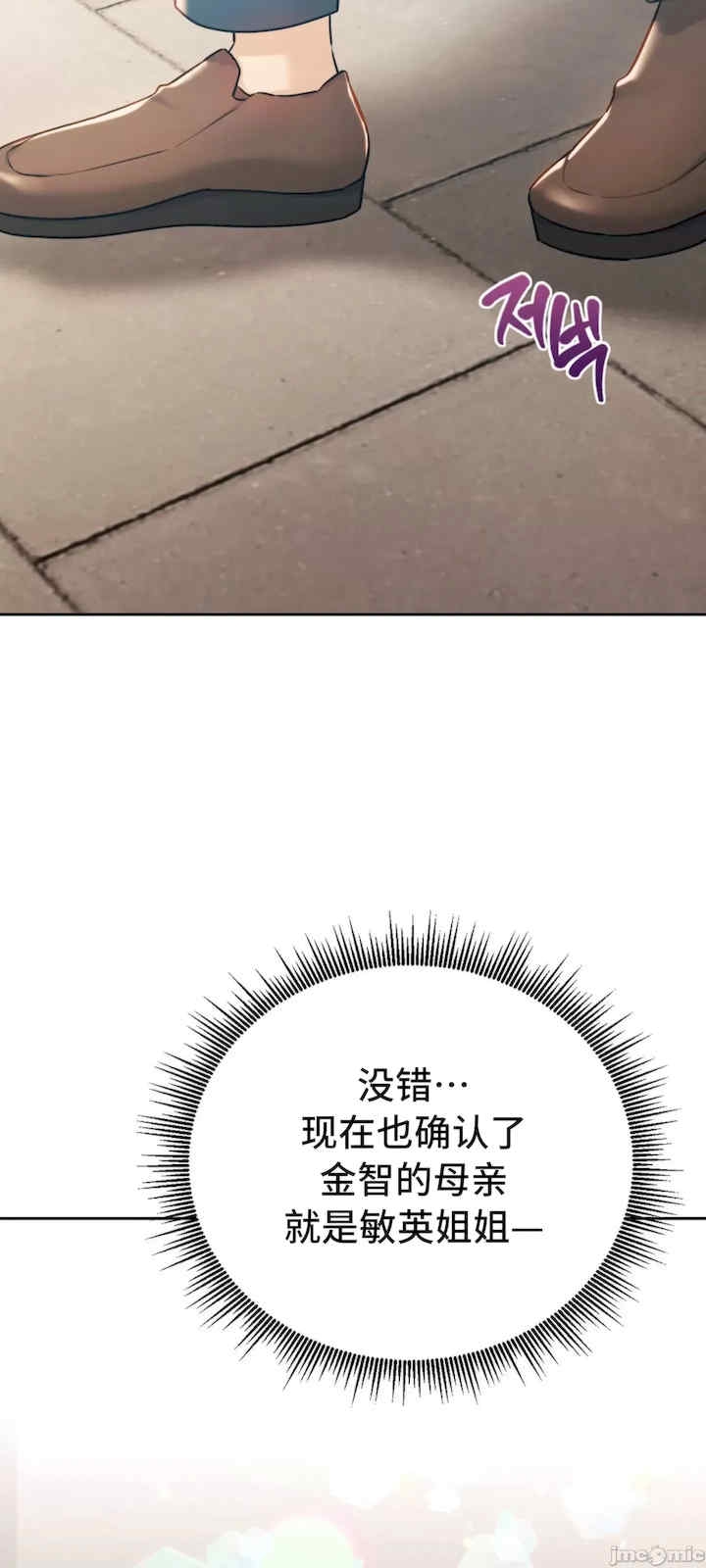 第31张