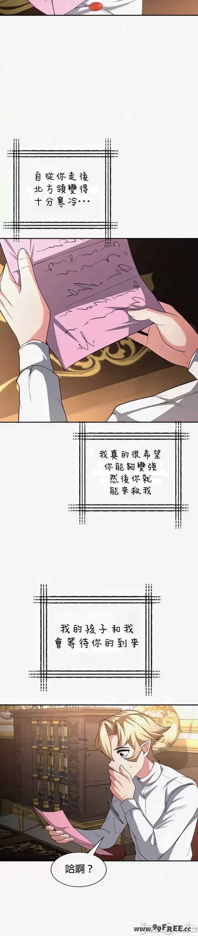 第28张