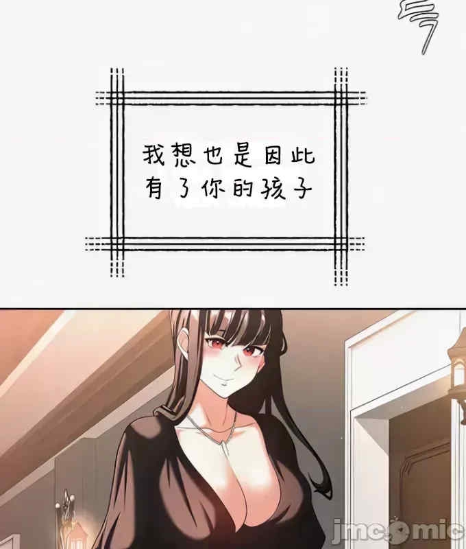 第30张