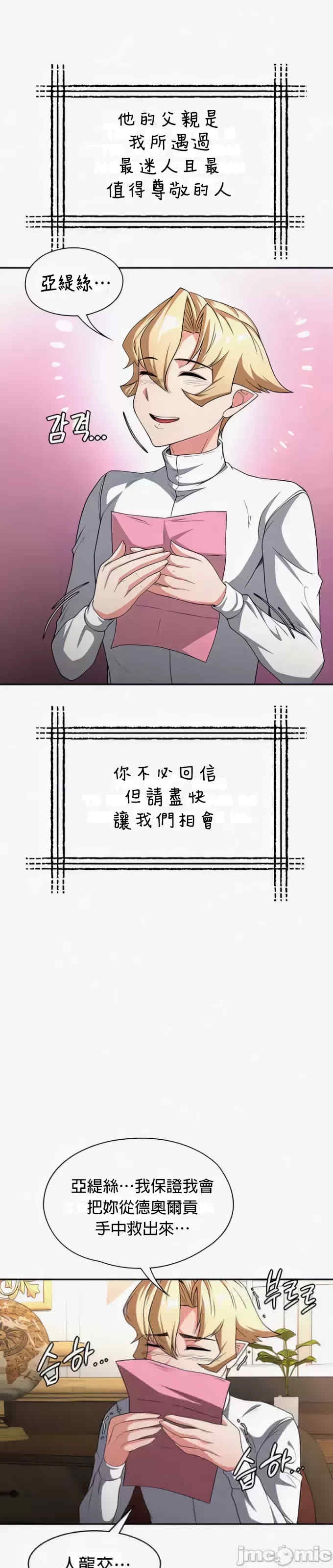 第32张