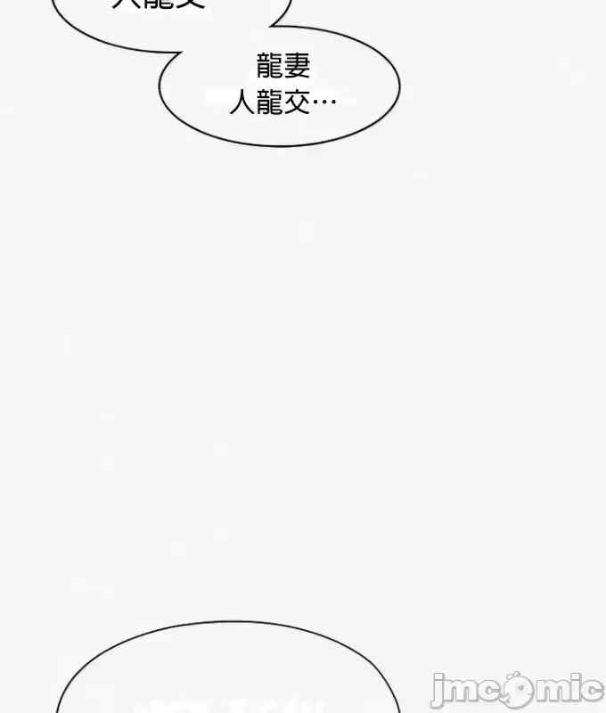 第33张