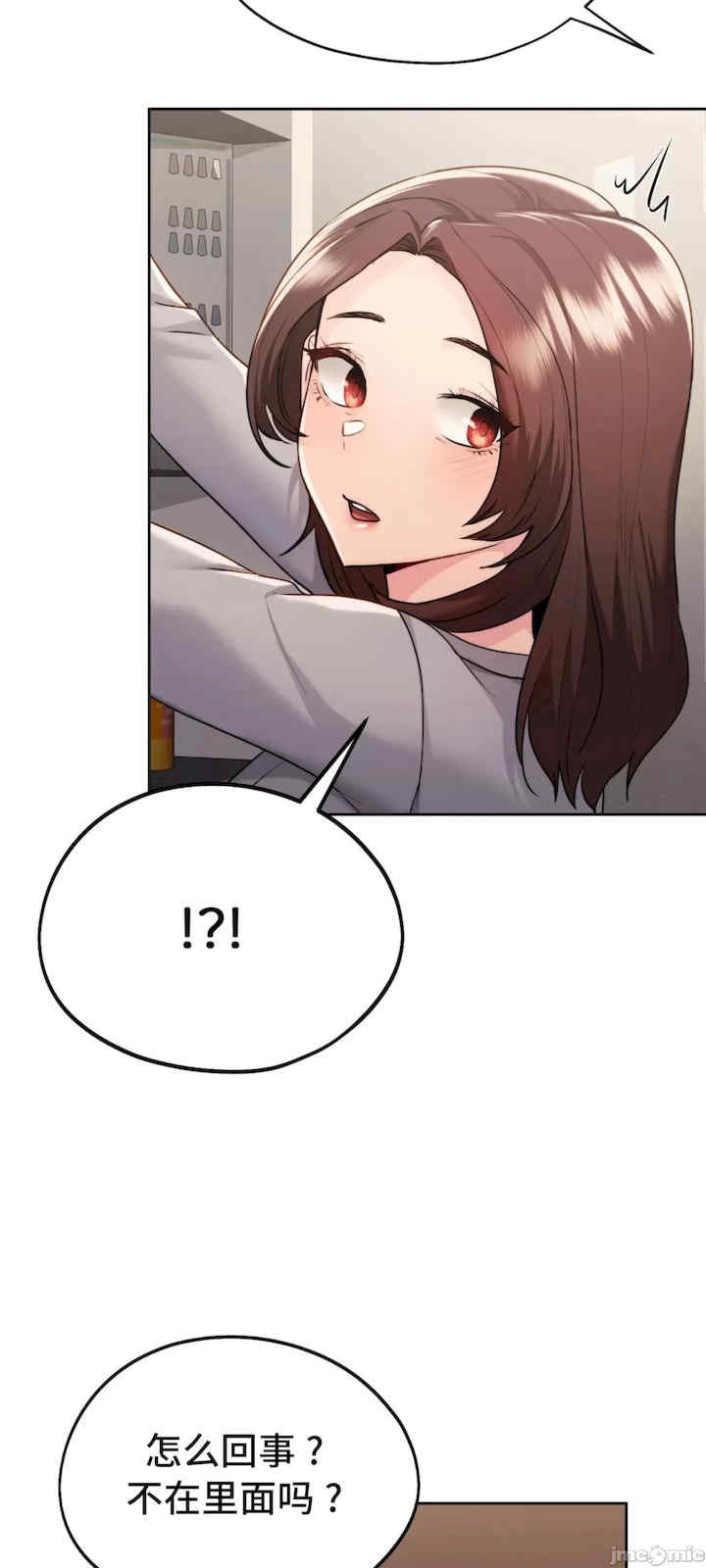 第37张