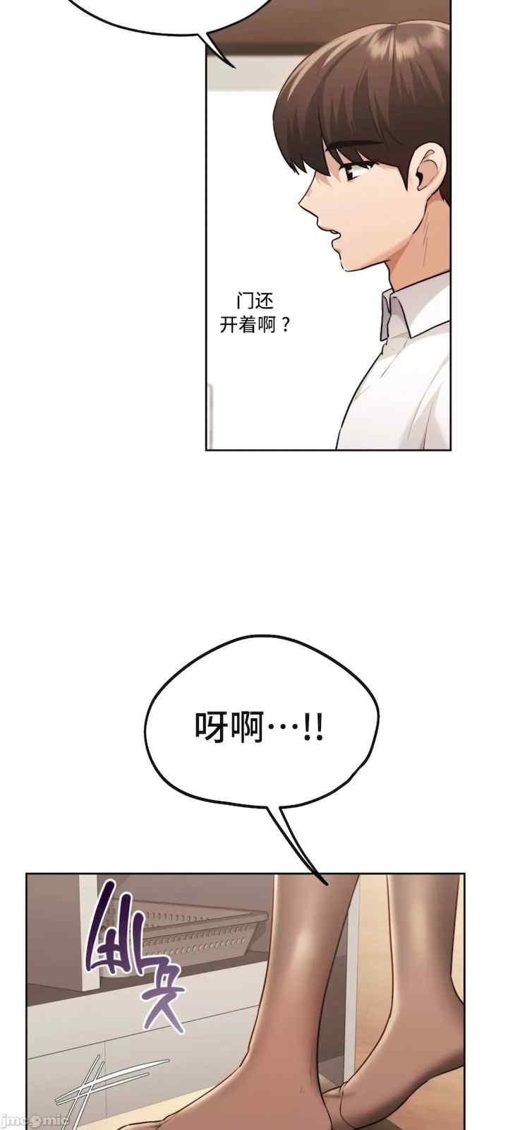 第38张