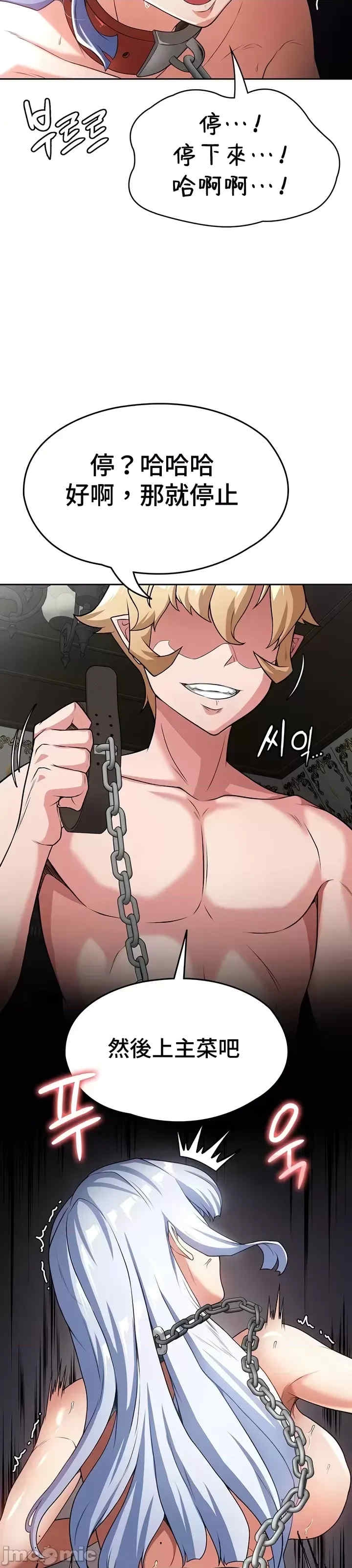 第22张