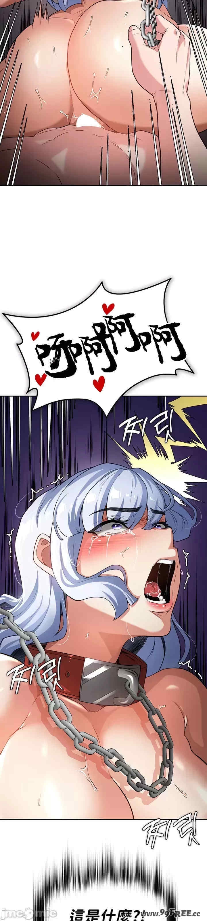 第23张