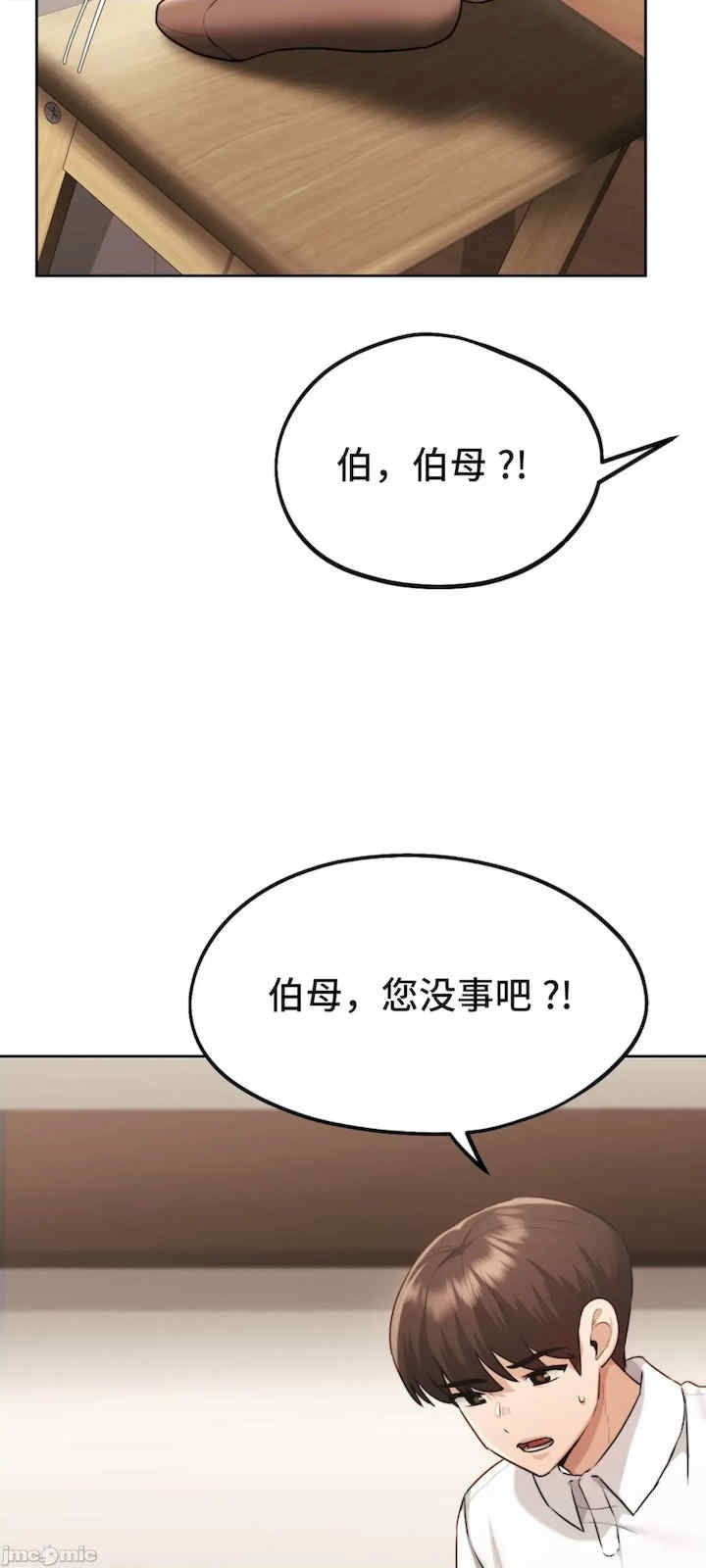 第39张