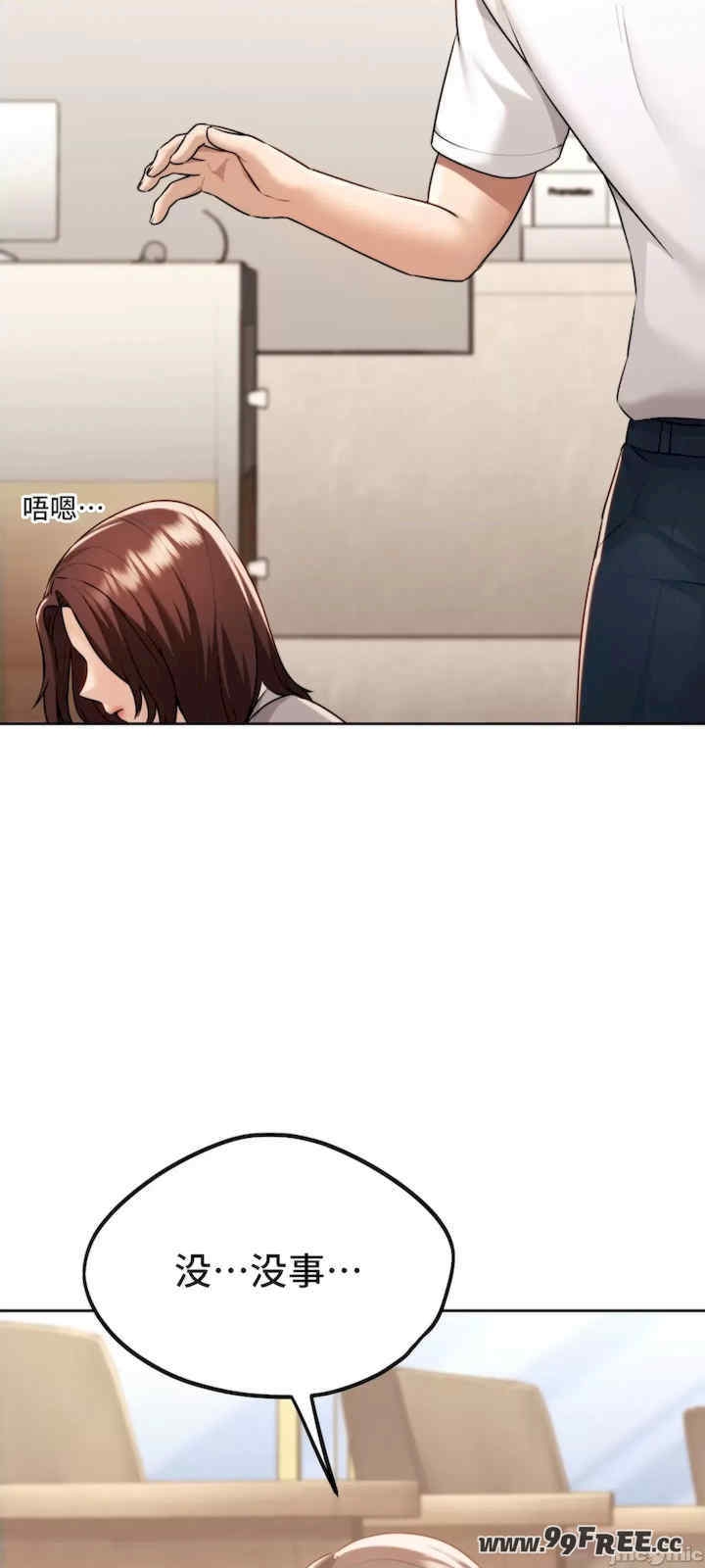 第40张