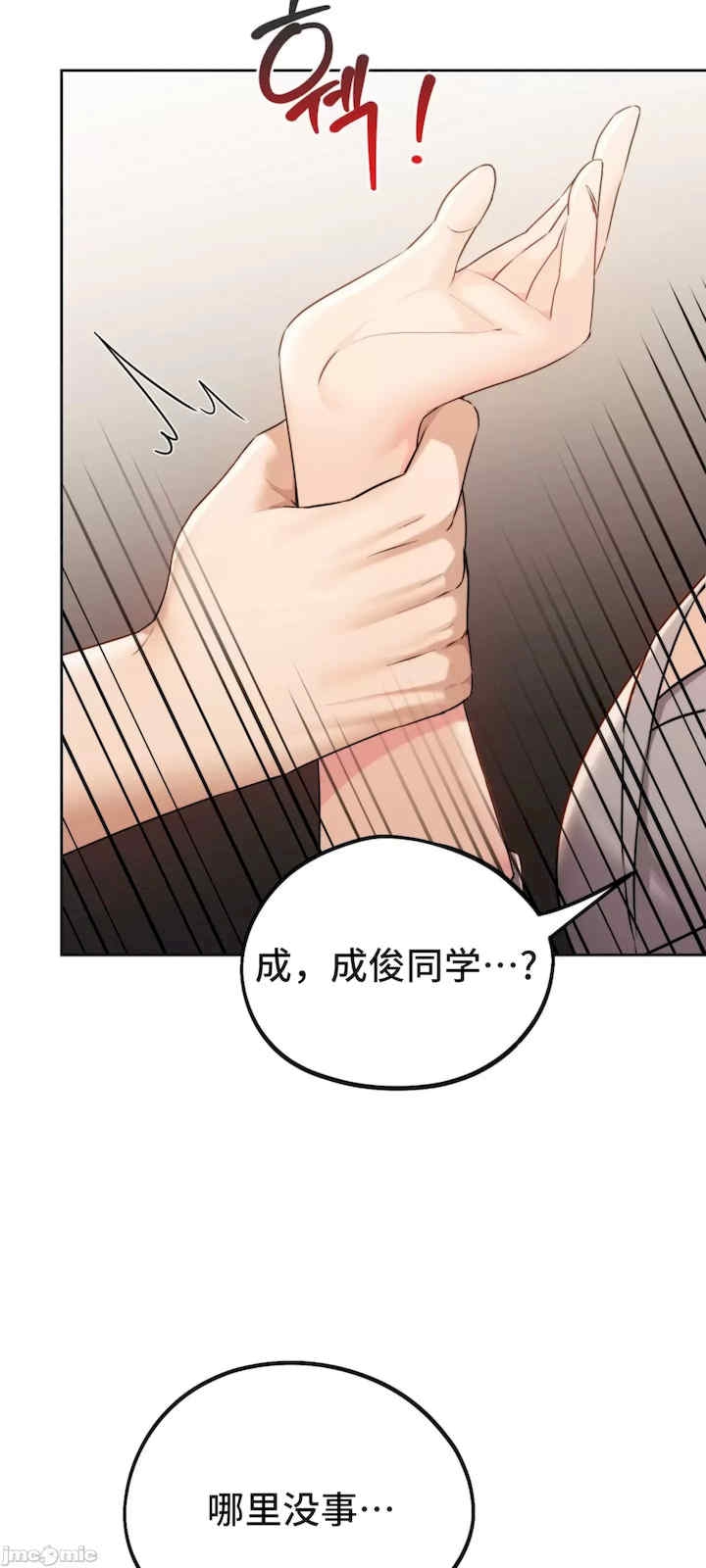 第43张