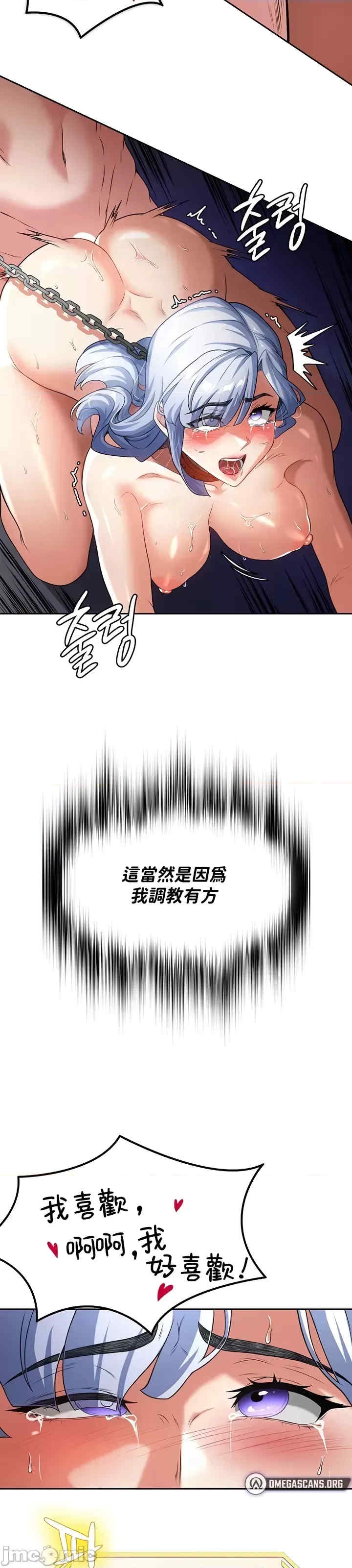 第27张