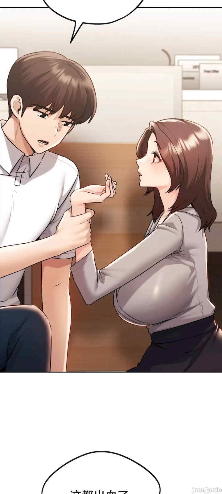 第44张