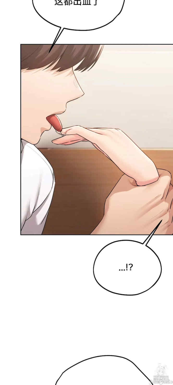 第45张
