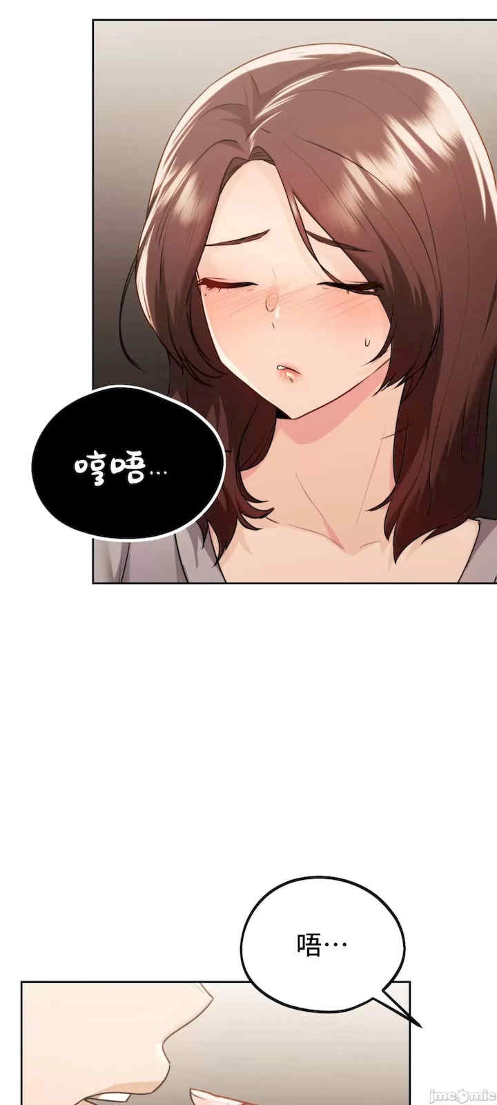 第47张