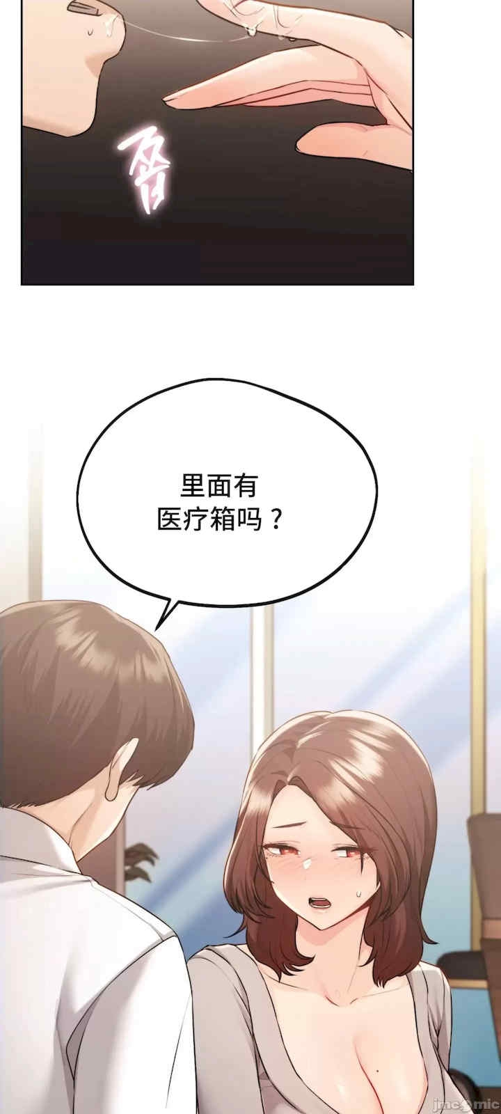 第48张