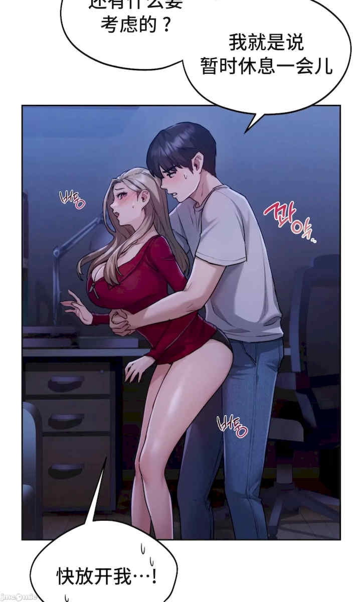 第31张
