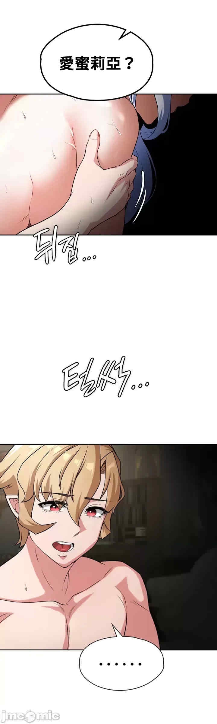 第32张