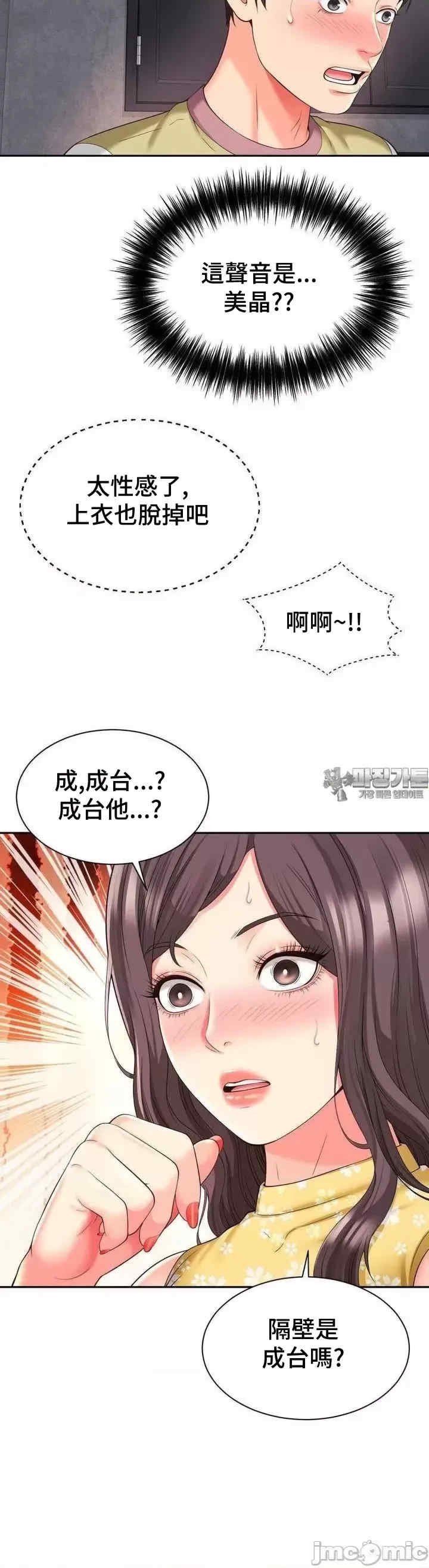 第22张