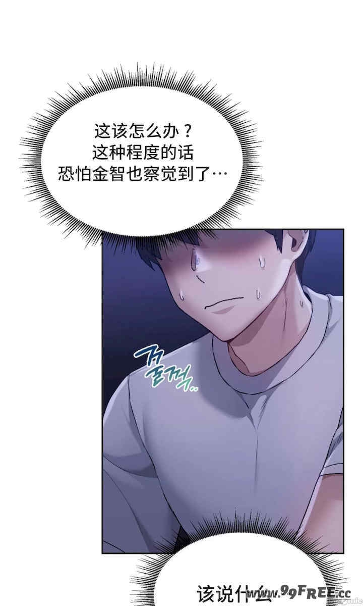 第36张