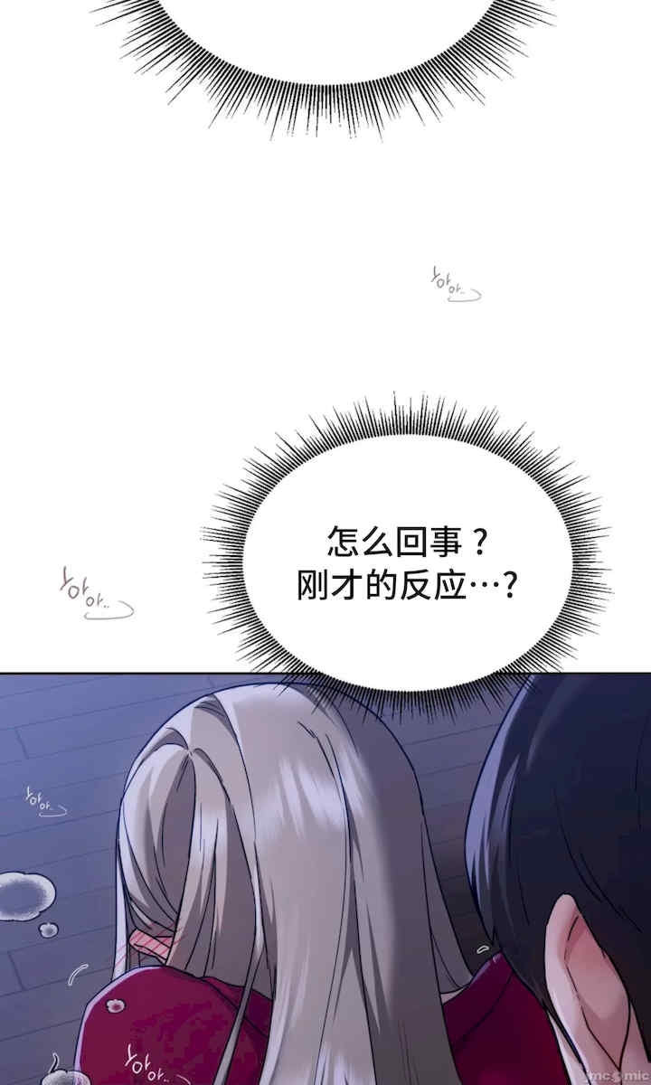 第39张