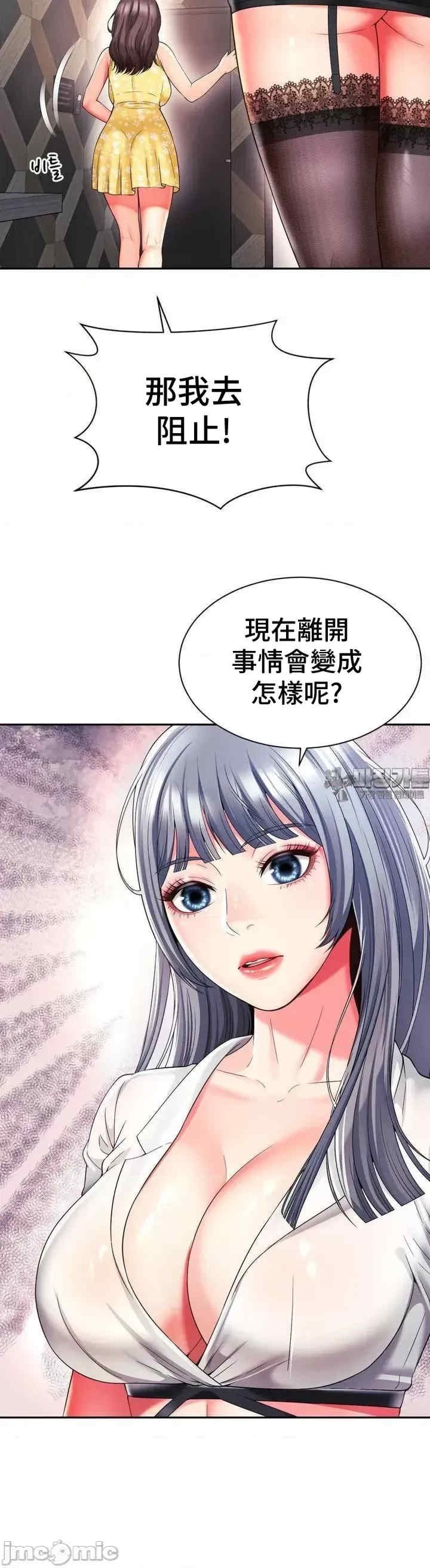 第25张