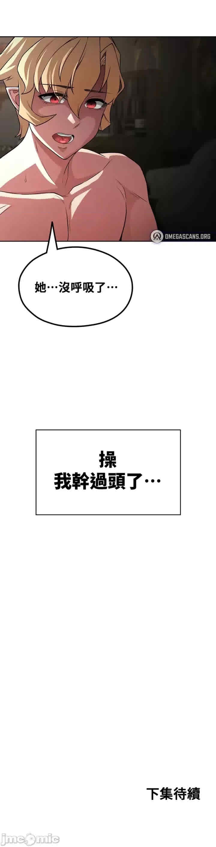第34张
