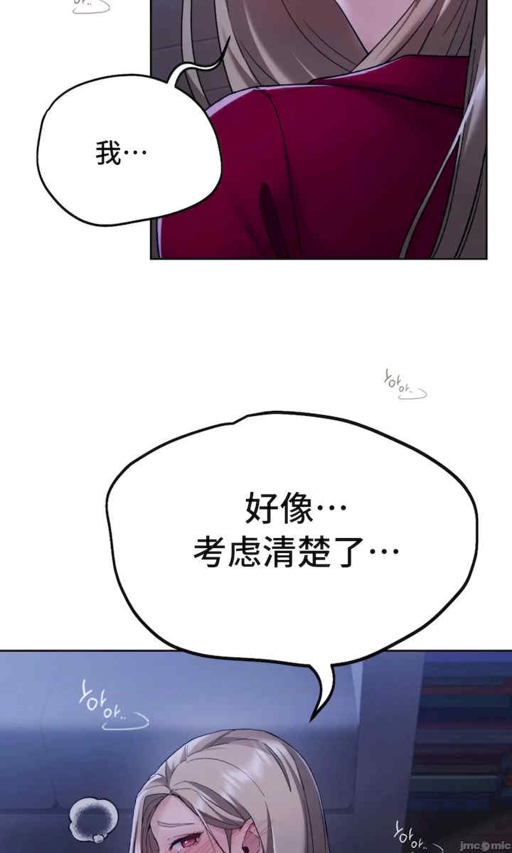 第41张