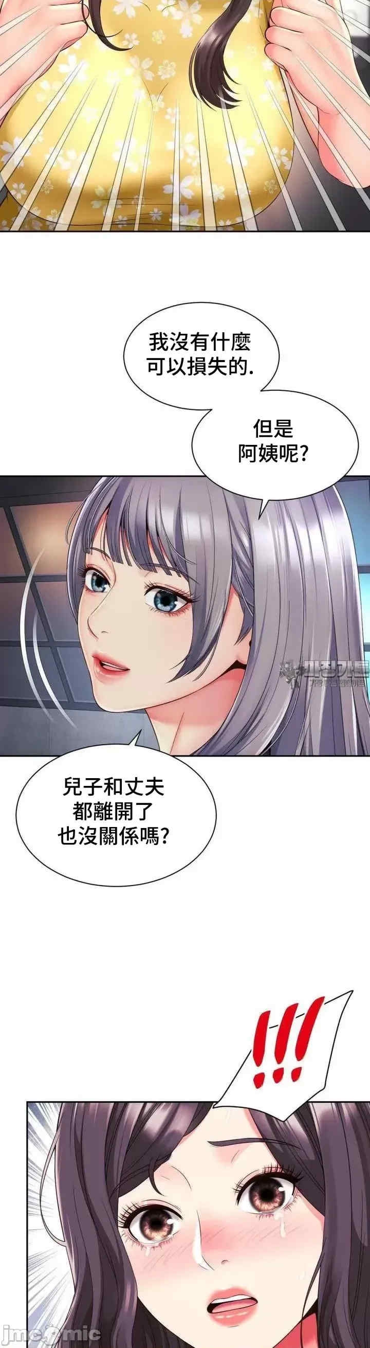 第27张