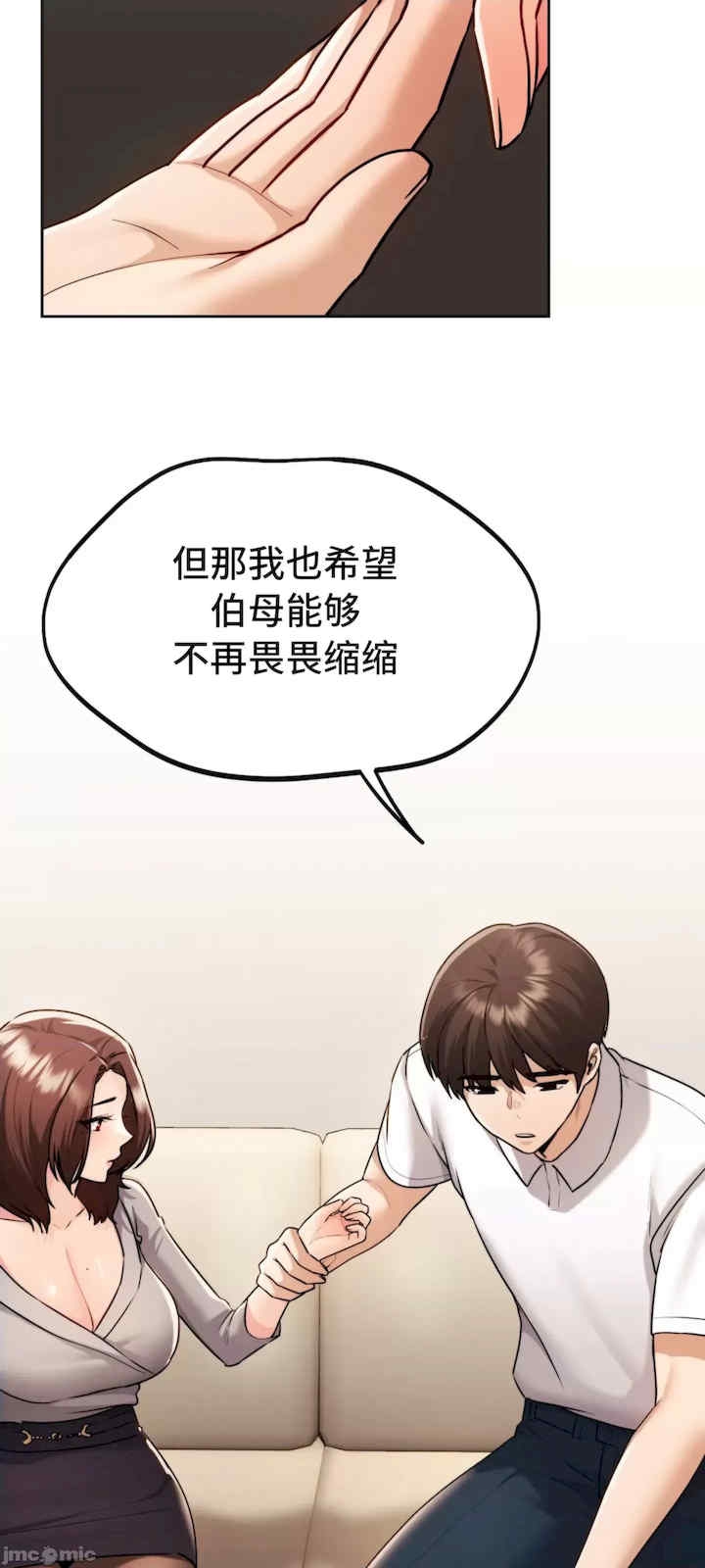 第57张