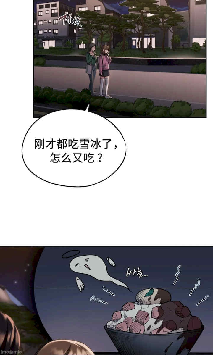 第45张